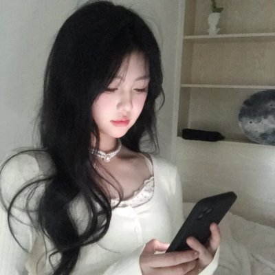 安妮日记